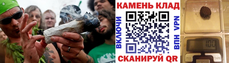 Гашиш Горячий Ключ