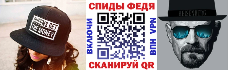 Купить где  Горячий Ключ  Амфетамин 98% 