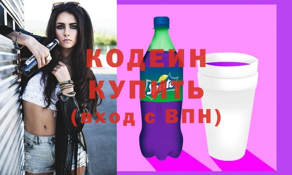 прущая мука Бронницы