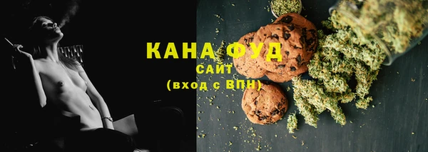 прущая мука Бронницы