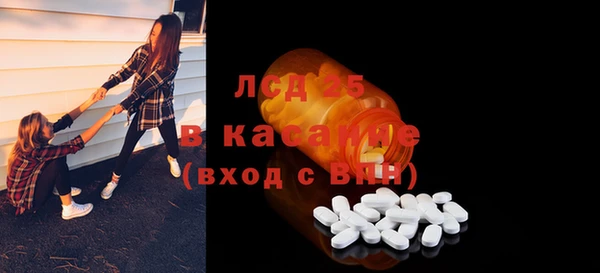 прущая мука Бронницы