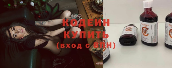 прущая мука Бронницы