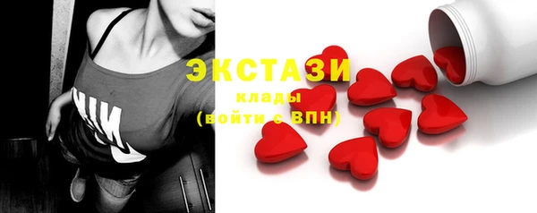 прущая мука Бронницы