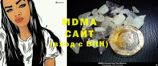 прущая мука Бронницы