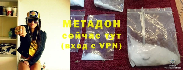 прущая мука Бронницы