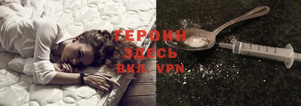 прущая мука Бронницы